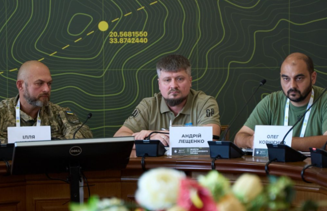 В Офисе Генпрокурора подчеркнули необходимость создания военной полиции, военных судов и военной адвокатуры