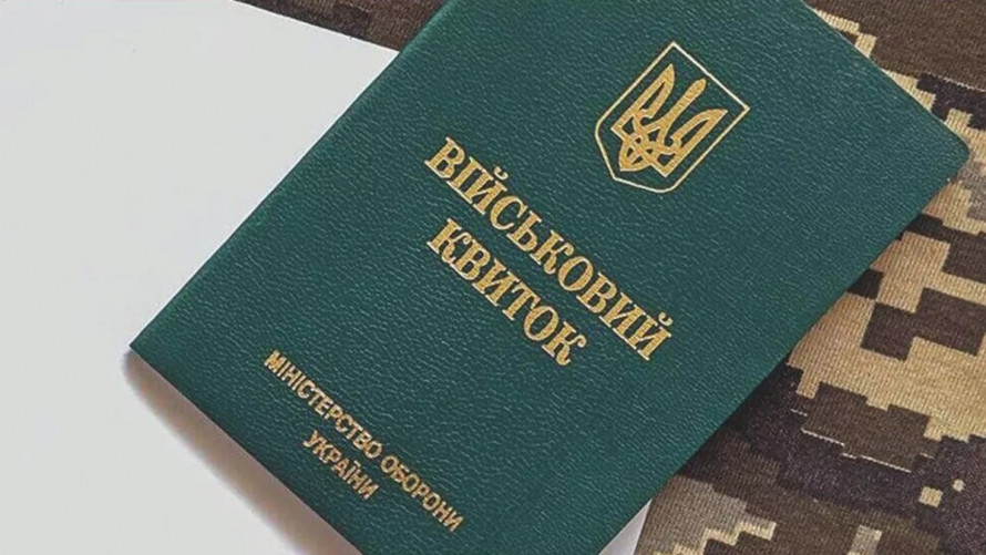 Как военным пройти ВЛК из-за границы – пошаговая инструкция