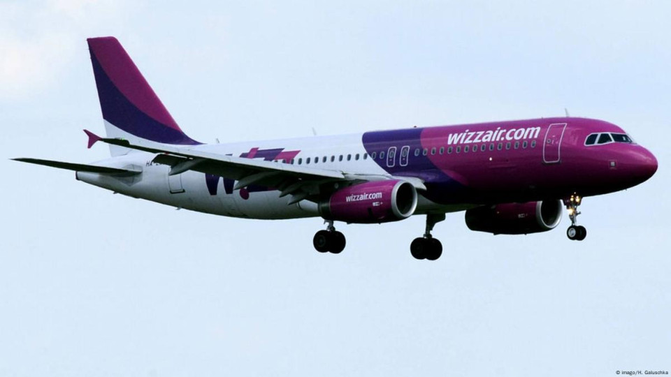 Wizz Air припиняє польоти до Відня: що чекає на пасажирів