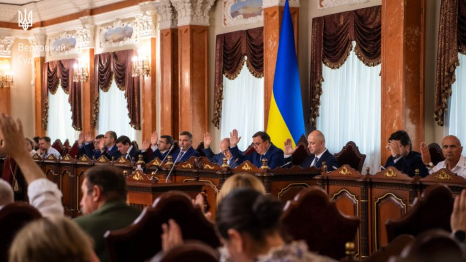 На Пленуме ВС дискутировали, должны ли дела о санкциях и обжаловании решений ВСП и ВККС распределяться на всех судей Большой Палаты в качестве докладчиков без специализации