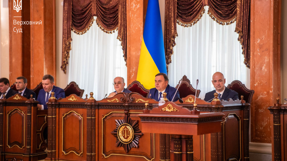 Пленум Верховного Суда принял решение по законопроектам о замене прожиточного минимума на орудийную величину для расчета окладов судей