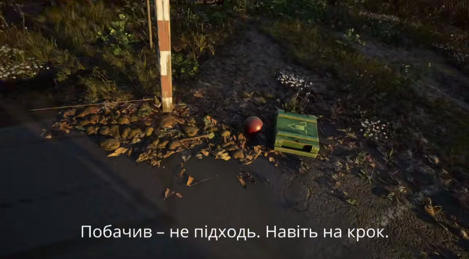 ДСНС та S.T.A.L.K.E.R. 2 об’єдналися у проекті з підвищення мінної безпеки