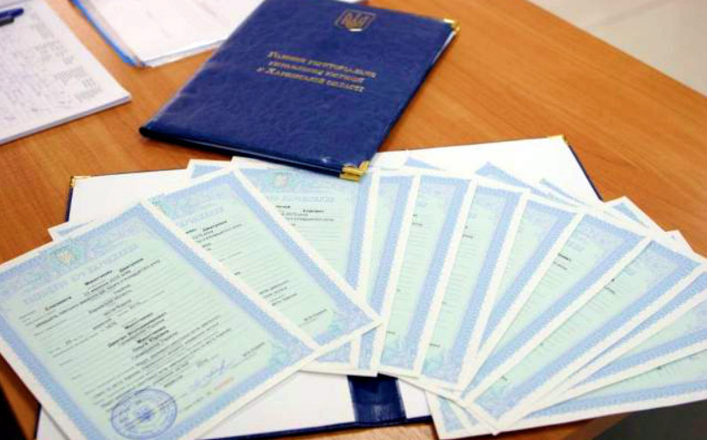 Отримання повторних документів у сфері держреєстрації актів цивільного стану — що треба знати