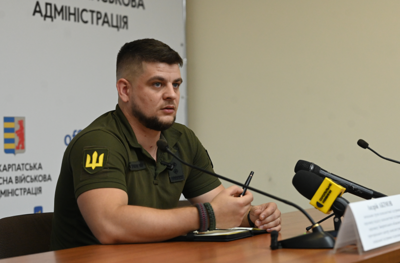 На Закарпатті масові заходи дозволятимуть лише за погодженням із ТЦК