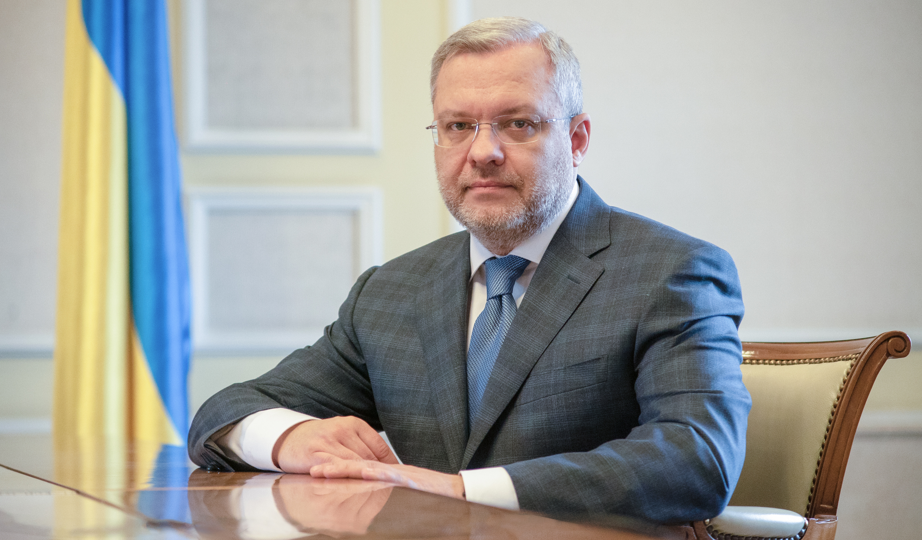 Зеленский обязал Галущенко подписать Третий дополнительный протокол к Конвенции о помощи по уголовным делам