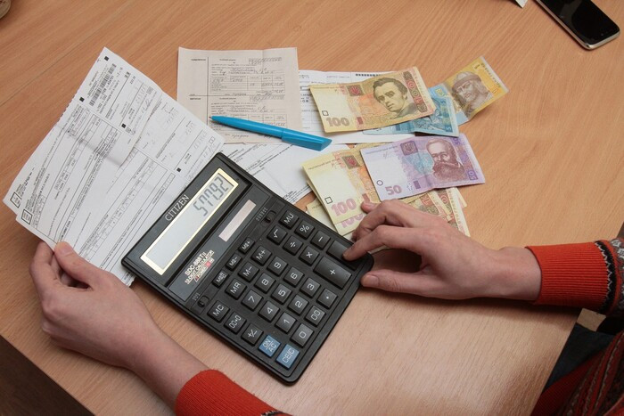 У Пенсійному фонді пояснили, чи впливає відсутність централізованого опалення на право багатодітних родин на пільги