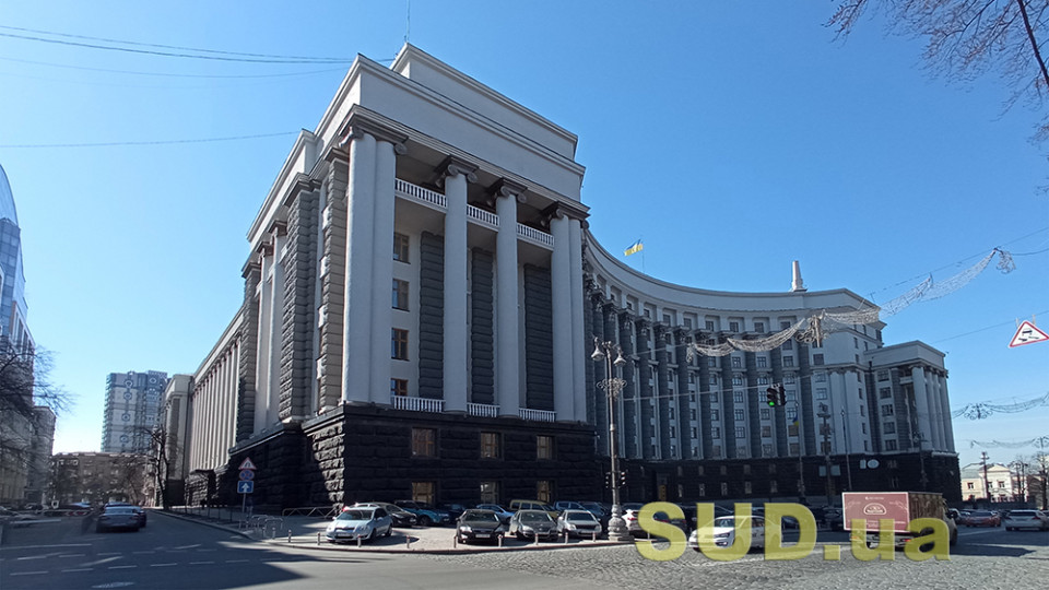 Кабмин провел кадровые перестановки в Минобороны, Минсоцполитики и Госгеокадастре