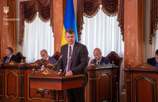 Пленум Верховного Суда обратился в КСУ относительно права на апелляционное обжалование решения следственного судьи о передаче имущества или вещественных доказательств на реализацию