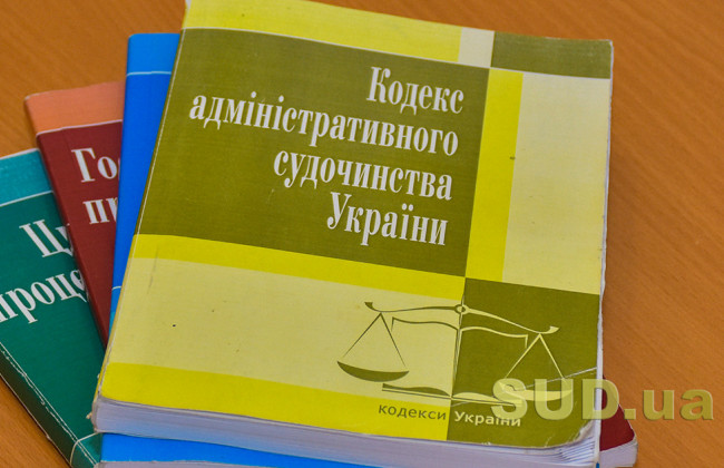 Верховний Суд: зміна обставин після ухвалення рішення не є підставою для касаційного перегляду