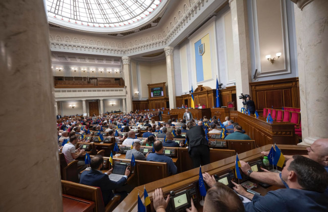 Верховна Рада почала розгляд законопроекту про Військового омбудсмана