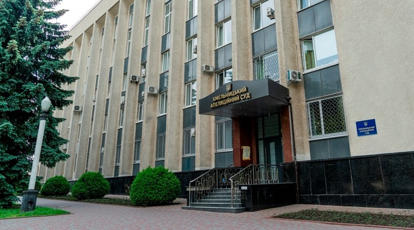 Три штучні ставки обійшлися власниці землі у понад 50 тисяч гривень