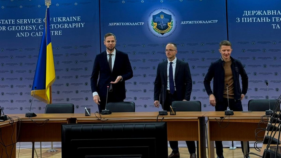 У Держгеокадастрі представили нового очільника — Дмитра Макаренка