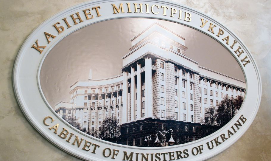 Проект бюджета на 2026 год предусматривает создание в министерствах временных проектных групп, которым будет выплачиваться отдельное вознаграждение