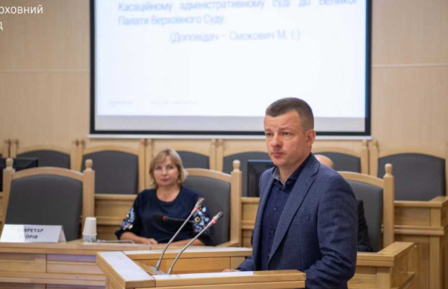 Суддю КАС ВС Ігоря Дашутіна обрали до Великої Палати Верховного Суду