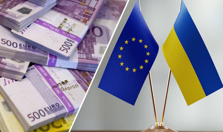 ЄС розглядає варіанти використання 170 млрд євро заморожених активів РФ для України — FT