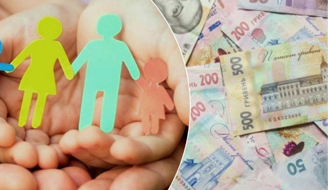 В Україні з 2026 року залишать лише один вид соціальної допомоги — уряд погодив законопроект