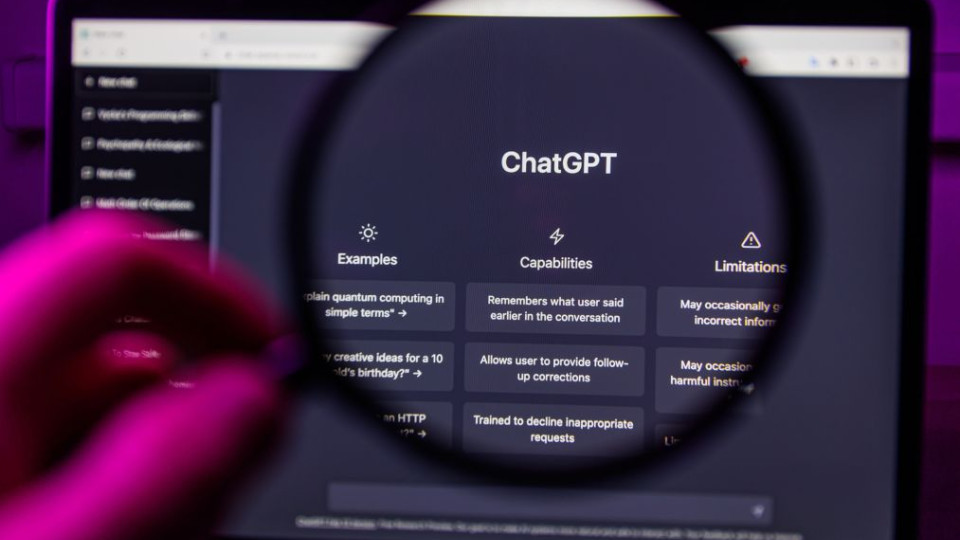 ChatGPT вимагатиме паспорт або ID-карту для визначення віку