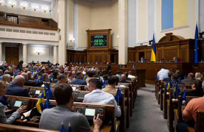 Від авто, нерухомості і сплати податків – до військового обліку: дані про громадян збиратимуть до Єдиної системи соціальної сфери