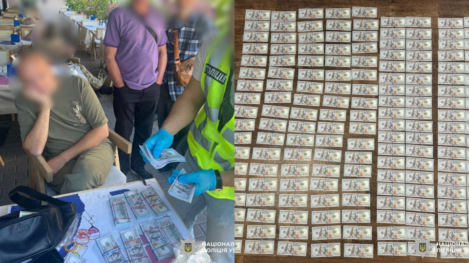 82 тысячи долларов за «помощь» — в Киеве мужчина организовал схему побега резервистов и военнообязанных в Молдову