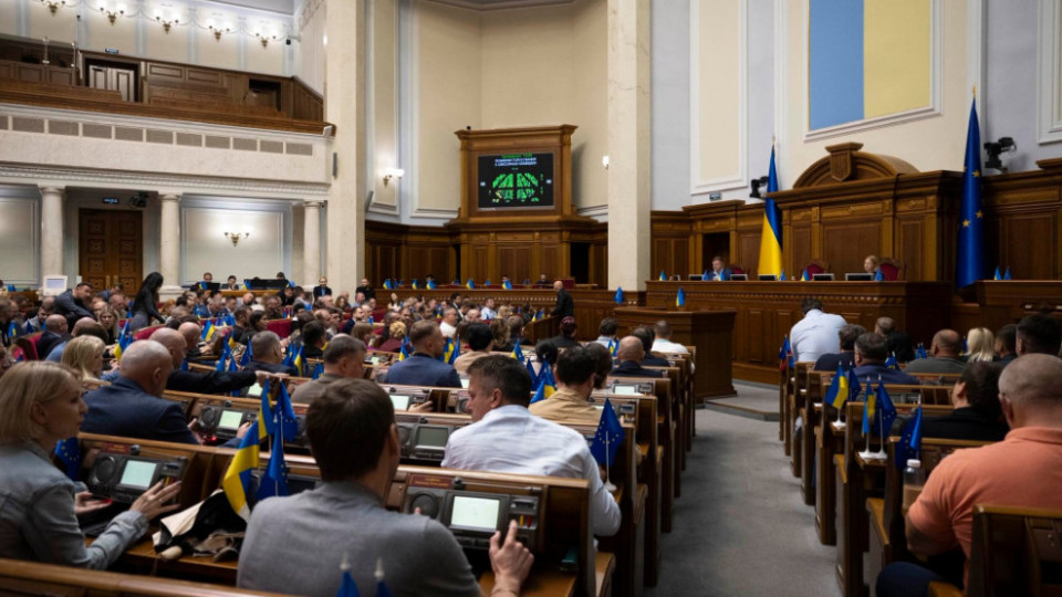 Від авто, нерухомості і сплати податків – до військового обліку: дані про громадян збиратимуть до Єдиної системи соціальної сфери