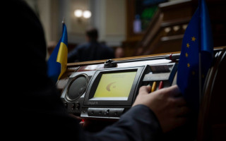 Верховная Рада приняла закон о сборе данных о гражданах из всех реестров в Единую систему социальной сферы