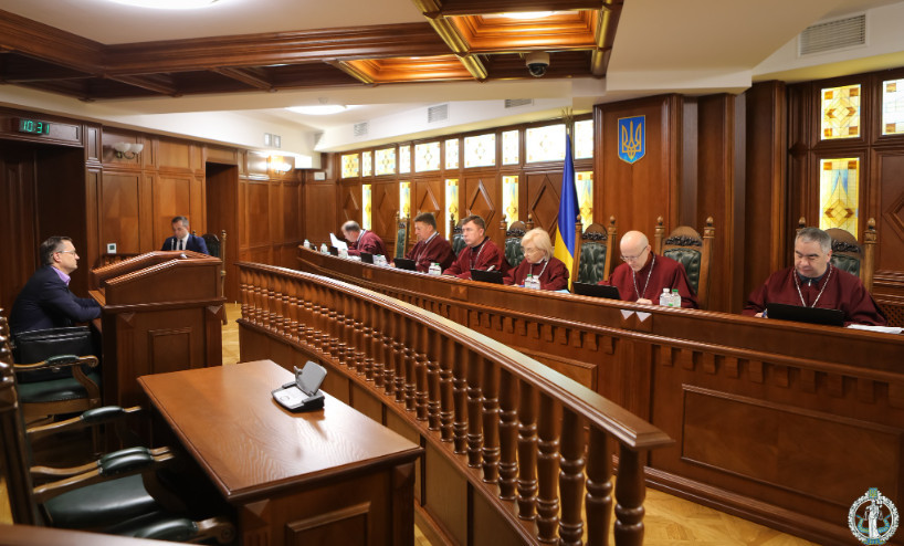 КСУ проверит конституционность предписаний УПК относительно порядка обжалования действий следователя, дознавателя, прокурора во время досудебного расследования