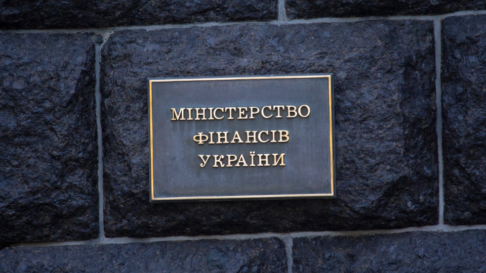 Загальна сума позовних вимог іноземних суб’єктів до держави України становить щонайменше 600 млрд грн – Мінфін
