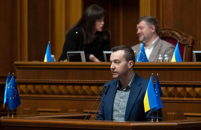 Смогут ли граждане требовать удаления персональных данных из системы соцсферы и узнать об операциях с их данными – о чем говорится в принятом законе