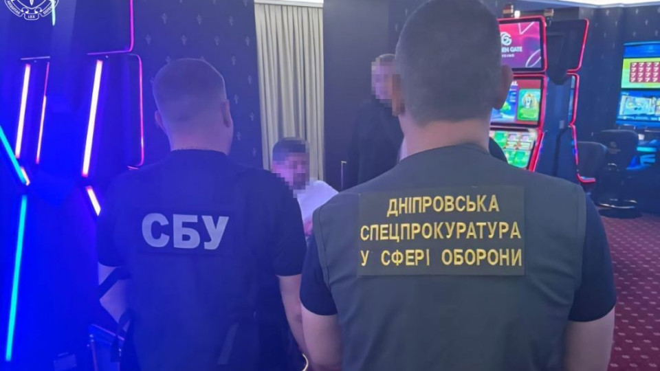 У Дніпрі затримали екскомандира військової частини за організацію схеми дезертирства військових за кордон
