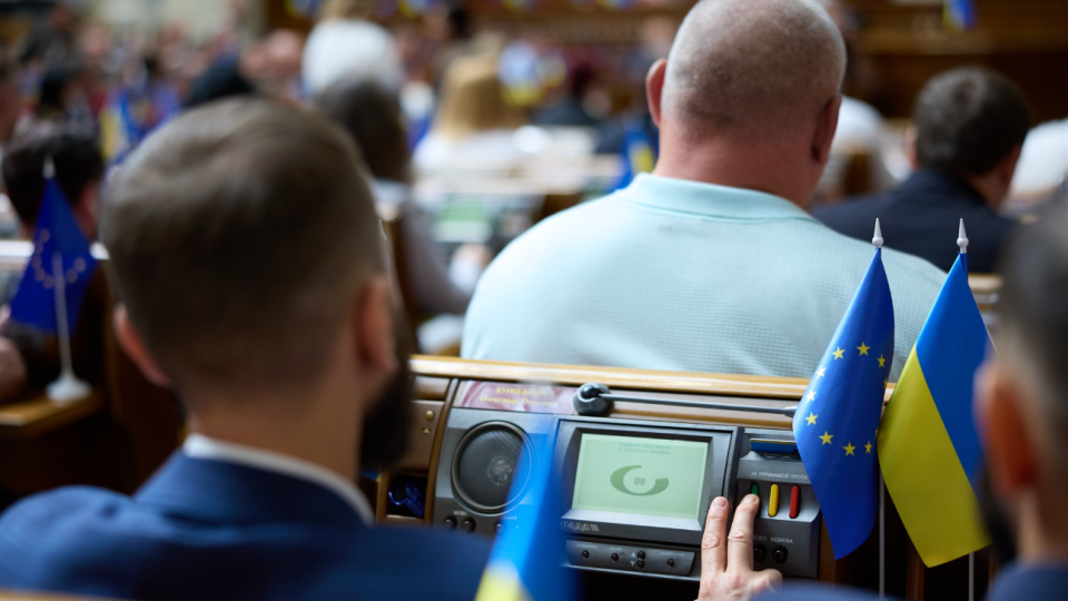 У Раді заблокували підписання закону про створення двох нових спецсудів