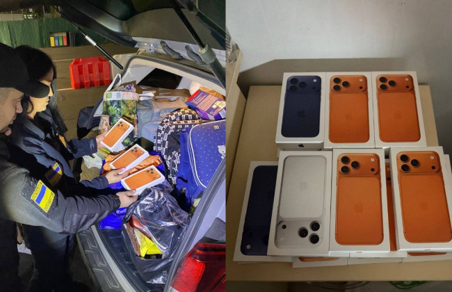 В Україну вже намагалися ввезти перші нелегальні IPhone 17, фото