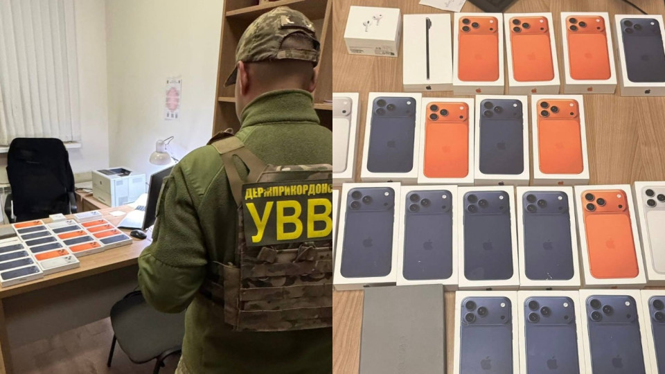 Женщина пыталась ввезти из Молдовы 22 новеньких iPhone 17 для продажи в Украине — фото