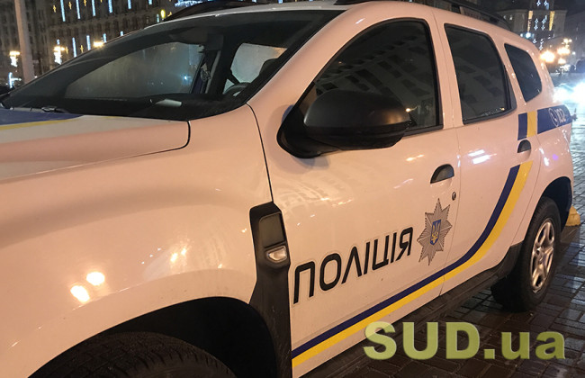 У Києві відбулася масова бійка — поліція затримала дев’ятьох людей, відео