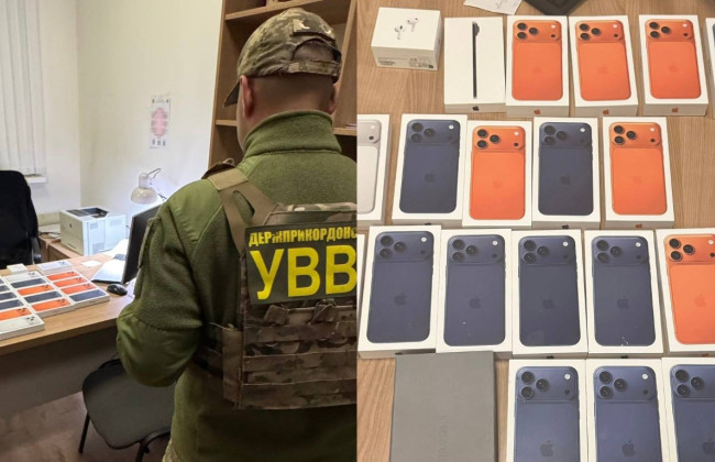 Жінка намагалася ввезти з Молдови 22 новенькі iPhone 17 для продажу в Україні— фото