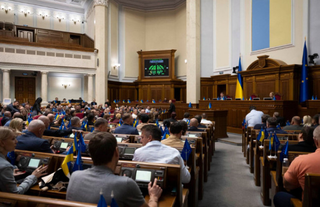 Володимир Зеленський вніс до Ради законопроект щодо направлення підрозділів ЗСУ до інших держав