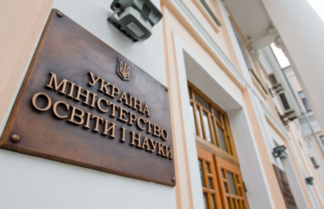 Суд не може зупиняти дію нормативно-правового акта, якщо його протиправність не є очевидною – Верховний Суд