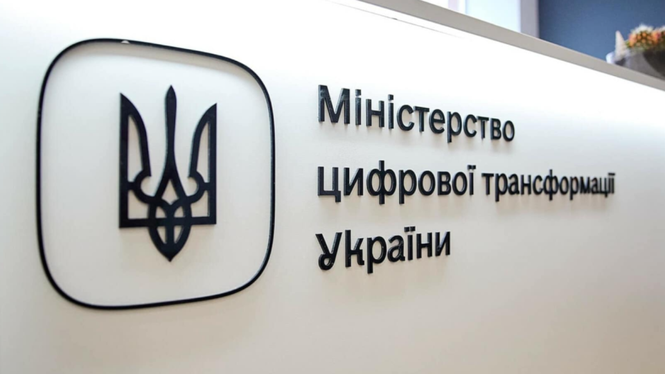 Безопасность остается постоянным вызовом – в Минцифры объяснили, как работают с персональными данными при создании национальной LLM-модели и Дія.AI