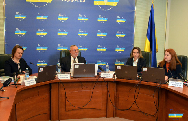 Хто може стати новими дисциплінарними інспекторами Вищої ради правосуддя – список кандидатів
