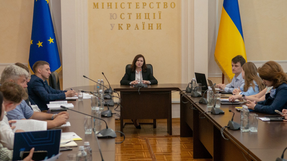 Минюст обнаружил прогресс в выполнении госорганами Дорожной карты по вопросам верховенства права – больше всего в сфере основополагающих прав человека