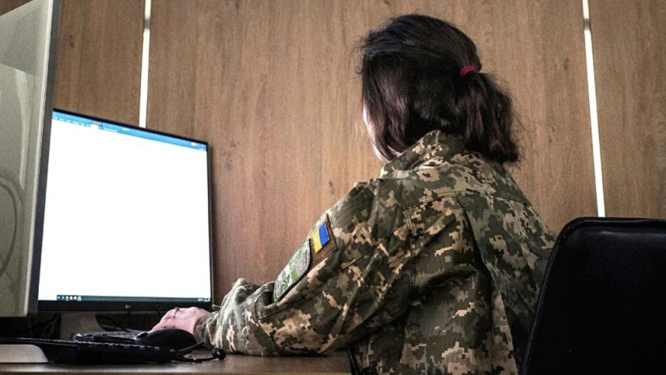Всіх чоловіків 25-60 років, які не мали Резерв+ і не ходили до ТЦК, внесли до Реєстру військовозобов’язаних «Оберіг» – тепер їм можуть прийти штрафи