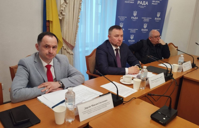 Співбесіди з кандидатами на посади суддів Конституційного Суду по квоті Верховної Ради відбудуться 3 жовтня