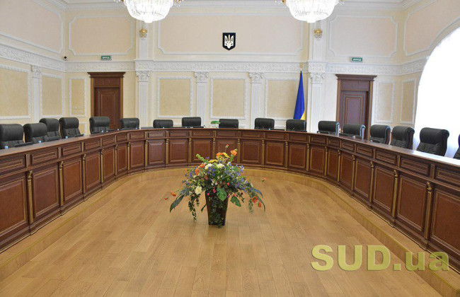 У нових спеціалізованих адміністративних судах будуть здійснювати правосуддя 27 суддів