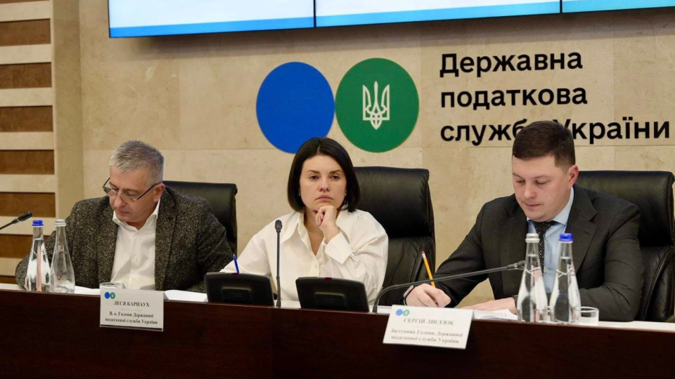 Податкова і Мінцифри працюють над запровадженням опції отримання нарахування податків в Дії