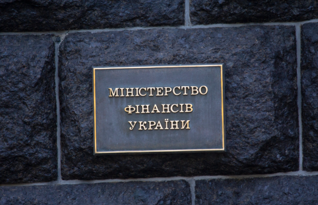 Руководство НАПК получило 366 тысяч грн зарплаты, ВККС – 263 тысячи, НАГС – 256 тысяч грн – Минфин обновил данные за август