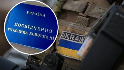 Пенсійний фонд пояснив, які пільги на комунальні послуги мають учасники бойових дій