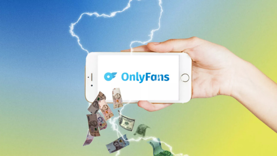 Моделі з OnlyFans заборгували державі майже 385 млн гривень податків