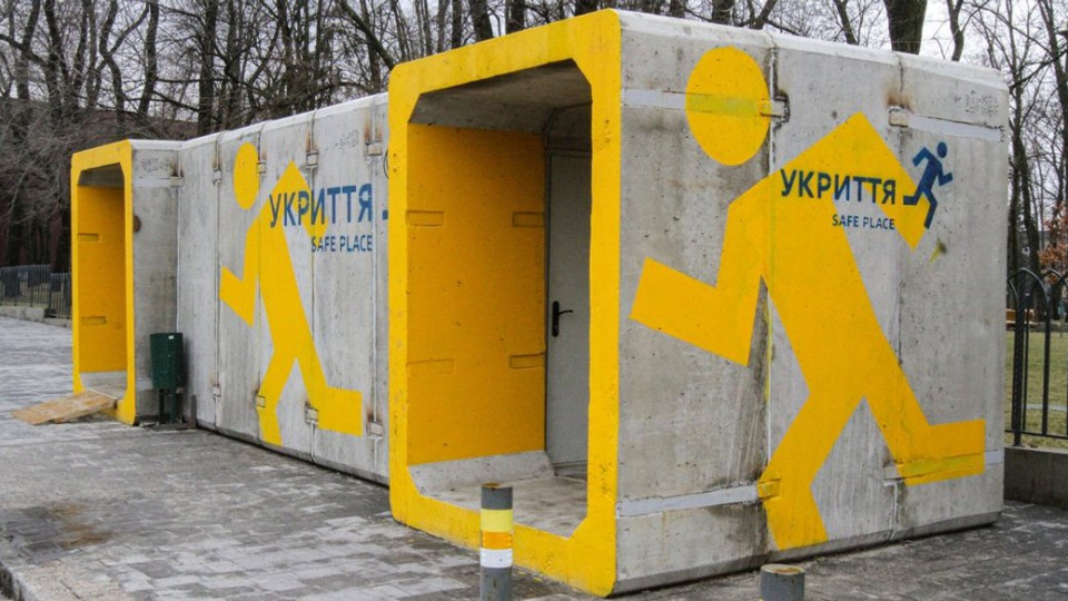 В Киеве анонсировали запуск мобильных укрытий на 4-м году войны