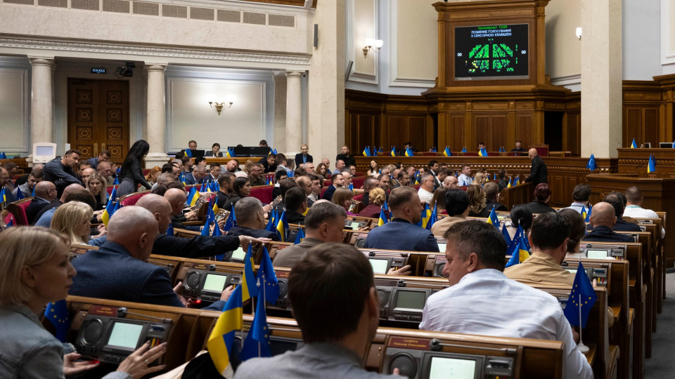 Верховная Рада одобрила законопроект об усилении мер государственного надзора за бизнесом