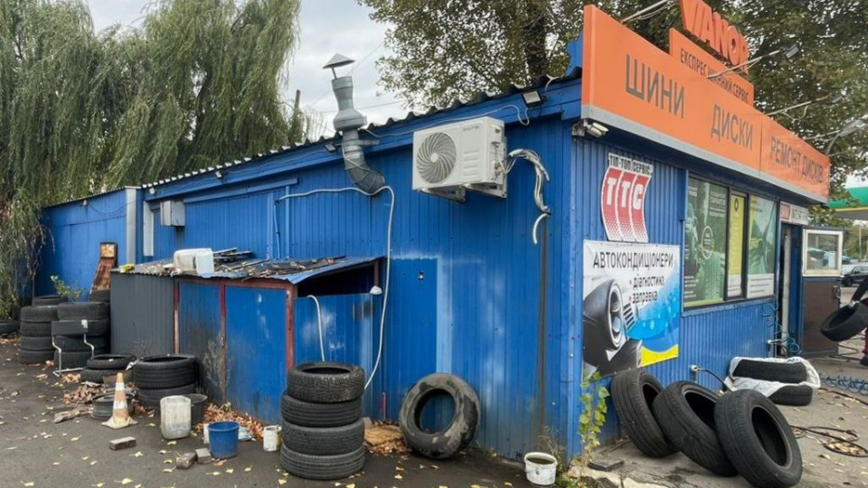 У Києві демонтували СТО, яке «виросло» удвічі від заявлених розмірів на папері – фото