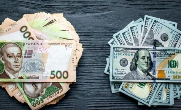 Украинцам напомнили, в какой валюте возмещаются расходы на командировки за границей